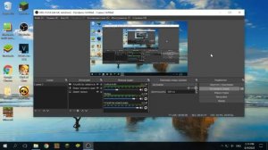 Что делать если лагает видео при записи с OBS Studio? Проблема решена! #OBS#лагивобс