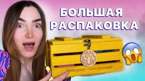 Обзор на новый бренд косметики Cool Rule: стрём или норм?