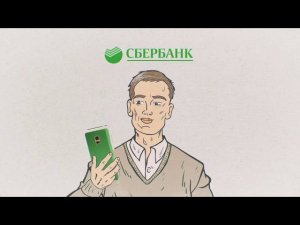 Электронный чек и Заказ наличных