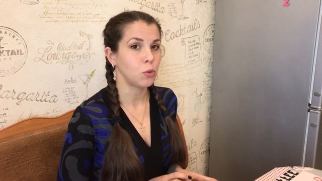 Гипергликемия натощак. Почему по утрам сахар высокий? "Утренняя заря". Эффект Сомоджи. смотреть онлайн