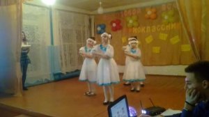 Лёгкий танец девочек 4 класса