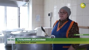 На часі - На базі навчальних закладів освітяни волонтерять на благо військових - 08.03.2022.
