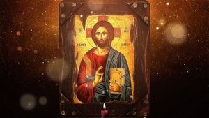 Молитва за детей Иоанна Крестьянкина