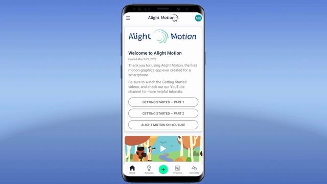 Alight Motion Sign in with Google Problem Solved | Sign in with Google Not Working Alight Motion смотреть онлайн