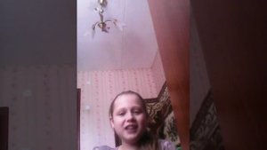 Мой первый раз #1