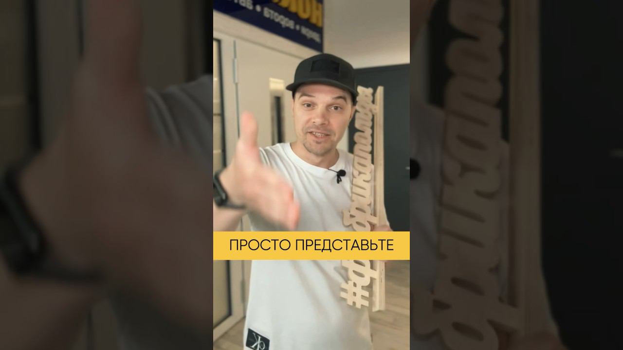 #игорьбеляцкий #вратарь #фабрикапользы m #hormann #херманн #ворота #двери #kingsgates #алютех смотреть онлайн