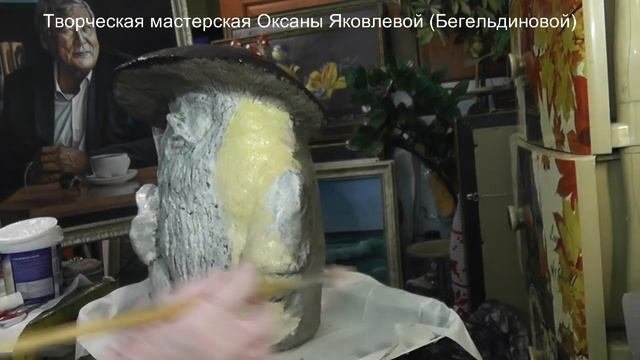 Садовая скульптура  