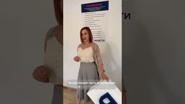 #история #успех #инфинити #командамечты #агентствонедвижимости  #риэлтор  #купитьпродатьнедвижимост