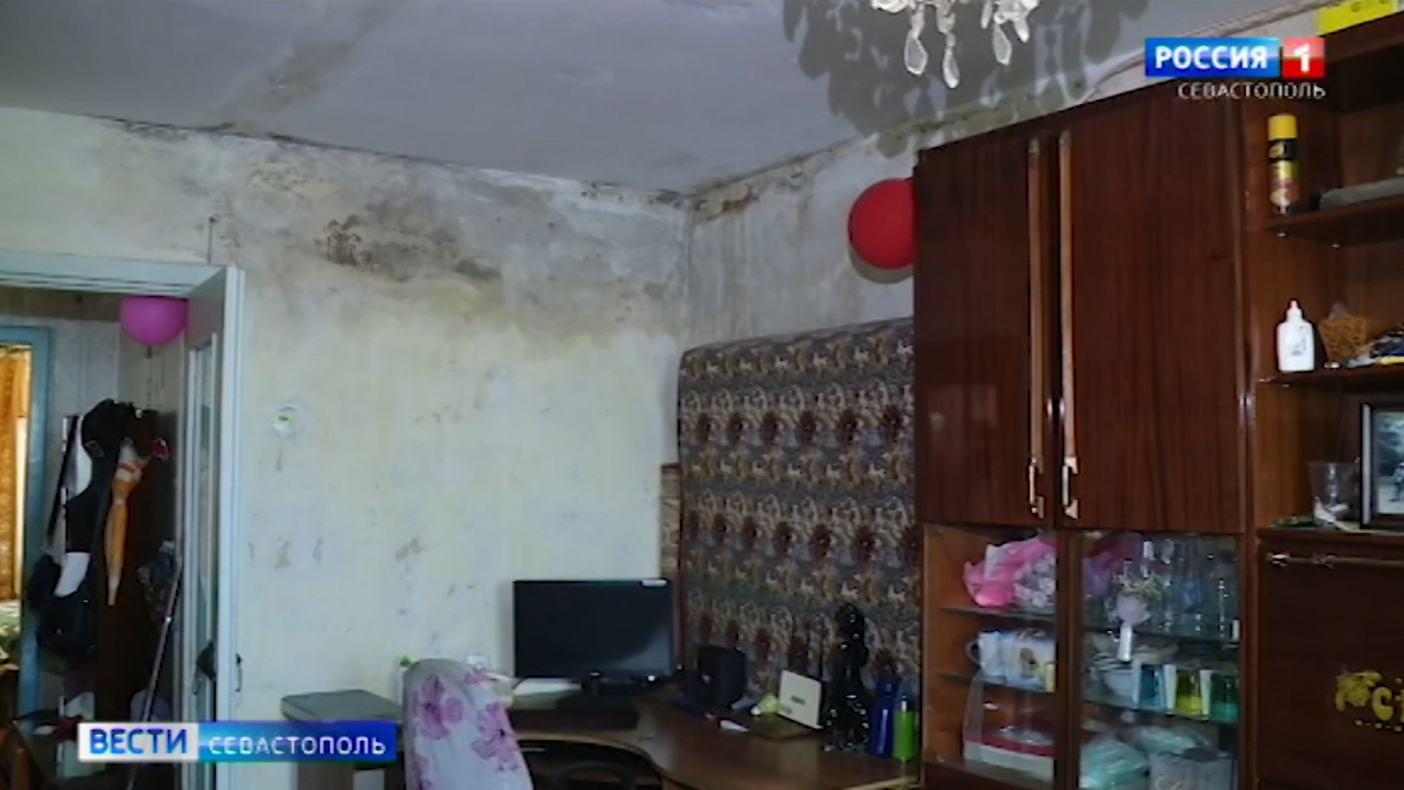 В Севастополе жители многоквартирного дома добиваются досрочного ремонта кровли