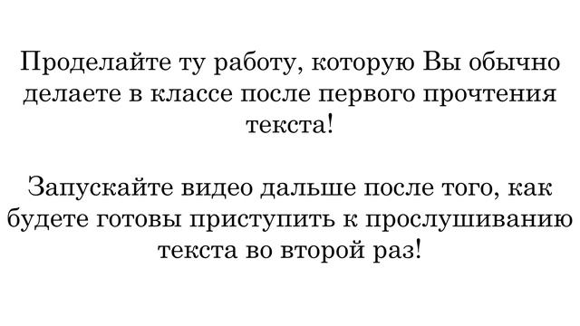 Изложение по русскому языку! 8-9 класс. Специально для сайта "Могу писать" смотреть онлайн