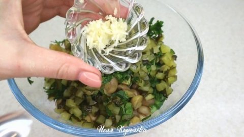 Такой салат ПОНРАВИТСЯ ВСЕМ! #праздничныйстол #салат 2023 год Салат "СЛАВЯНСКИЙ" - ОБАЛДЕННЫЙ ВКУС!