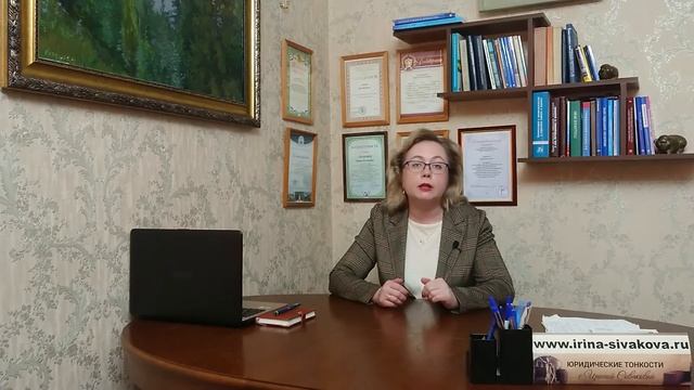 Мужчина зарегистрировал своего сына в квартире бывшей жены без ее согласия: что решил суд смотреть онлайн