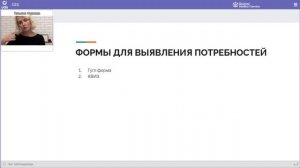 10 ноября 2020 | Как реализовать первую лицензию UDS