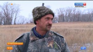 В Волгоградской области завершается зимняя охота на пушного зверя