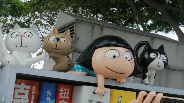 WANCHAI PARK HONG KONG