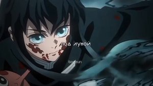 Эдит #крд