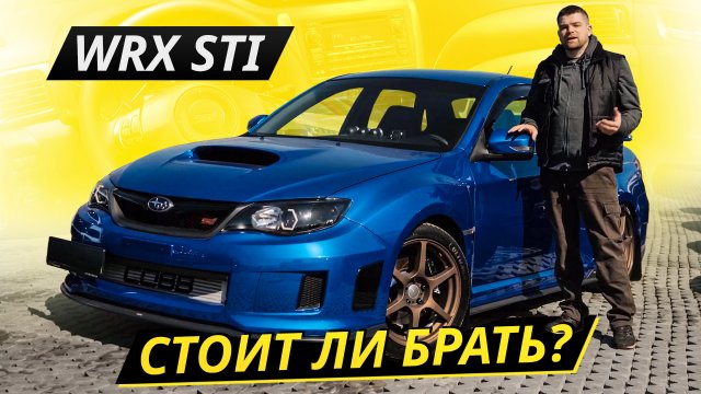 Авто плюс телеканал смотреть Авто плюс телеканал смотреть