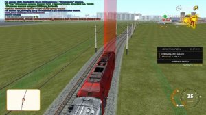 Сколько зарабатывает Машинист после обновления на радмир крмп. Работа машиниста поезда радмир рп