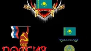 ZARJ ft 1 KLAS Optik Russia