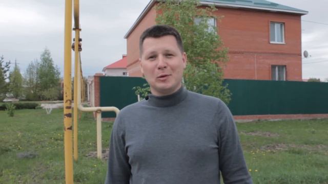 Как выбрать месторасположение дома? Купить дом в Волжском районе Самарской области — #димаэтодом смотреть онлайн