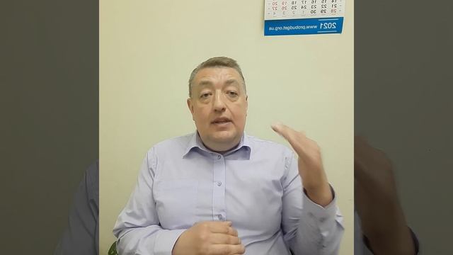 Как расходуются бюджетные средства на объекты ЖКХ? Как выставляется приоритеты?