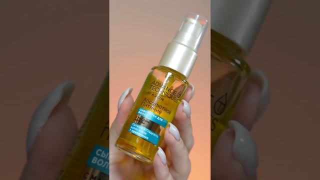 Сыворотка для волос "Абсолютное питание" от AVON