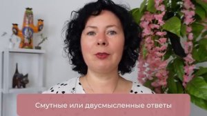 КАК НАРЦИСС УБИВАЕТ ТВОЮ ЛИЧНОСТЬ? Пять опасных манипуляций