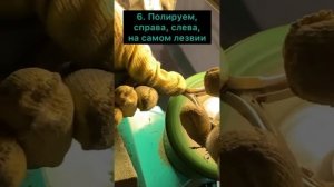 Заточка кусачек, щипчиков для кутикулы