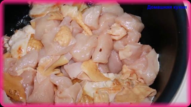 Плов с курицей в мультиварке смотреть онлайн