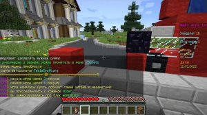 прятки в майнкрафте "опасно" страшно