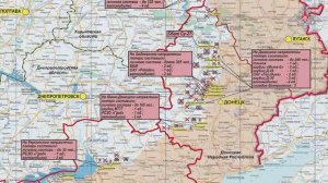 4 апреля Сводка Министерства Обороны РФ о ходе проведения СВО