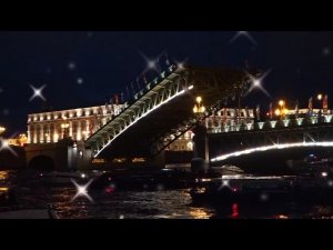 Ночь на берегу Невы дуэт