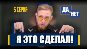 СЕССИЯ НА 5? // Подготовка, Экзамен, Первая Сессия //