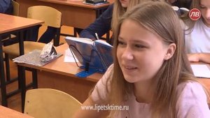 Доставка цветов Клумба: Наш букет для Учителя села Чернава г. Липецк