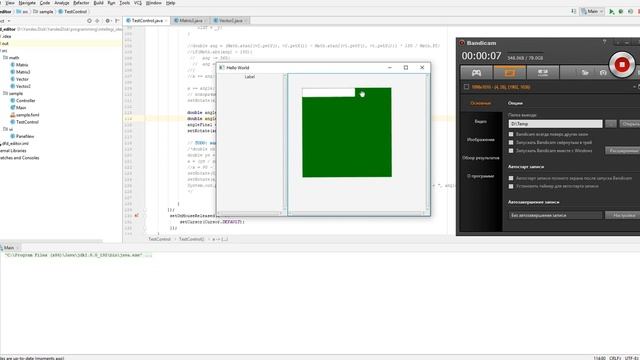 bug rotate control in JavaFX, test 3 смотреть онлайн