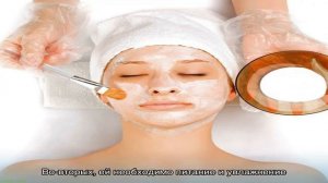 Как часто можно делать маски для лица? Как правильно делать и наносить маску на лицо? Виды масок д.