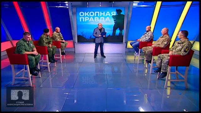 "Окопная правда". "Мы стреляли в камыши..." смотреть онлайн
