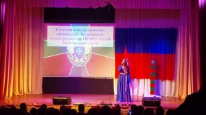 2024. 16. 02. День пограничника (Стародуб)