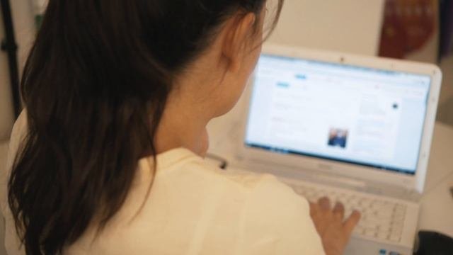 Направления деятельности
