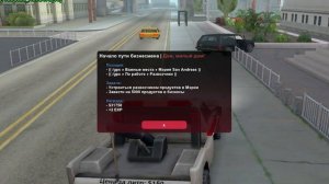 НА ЛЕГКЕ ПОДНЯЛ ДЕНЬГИ , ЭТО РЕАЛЬНО ?💰🤑 ПУТЬ БОМЖА НА ЕВОЛЬВ РП #4 - EVOLVE RP ( ЭВОЛЬВ РП )