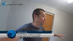 Как сделать ШУМОИЗОЛЯЦИЮ Стен и Полов в Квартире? ИДЕАЛЬНЫЙ результат?!