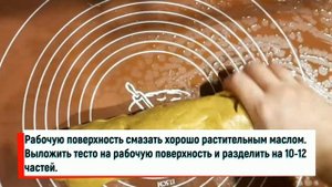Лаваш из ржаной муки с чесночным маслом веган рецепт