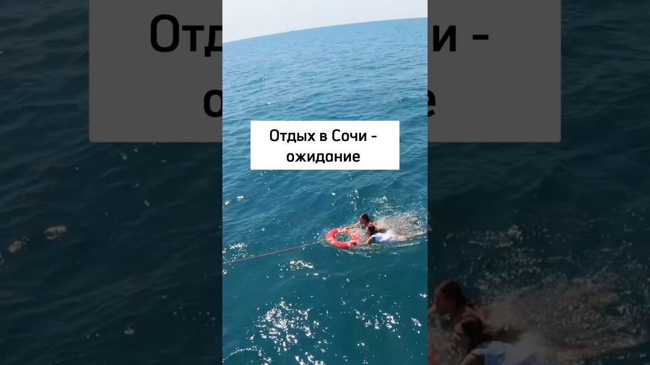 Аренда яхт  в Сочи по ссылке в комментарии  #арендаяхтсочи #арендаяхтысочи #яхтинг #яхта #яхтысочи