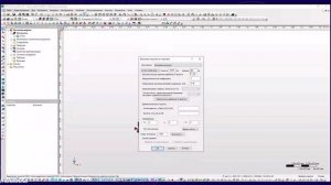 Расчет ветровой нагрузки на опору освещения в АПМ