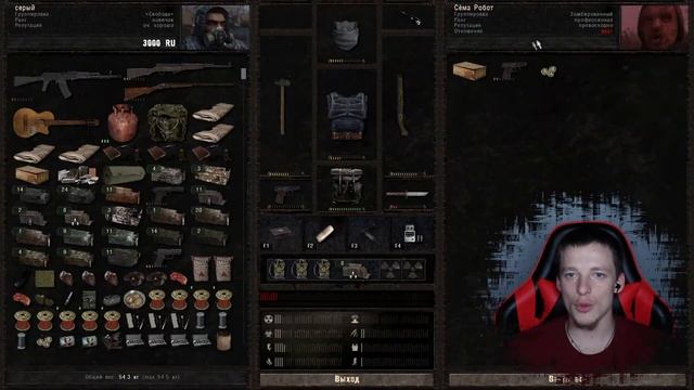 S.T.A.L.K.E.R Dead Air # 6 Выживание , кровососы достали))) смотреть онлайн