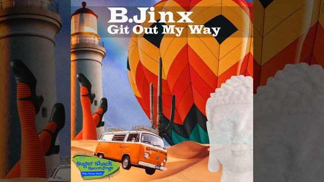 Git Out My Way смотреть онлайн