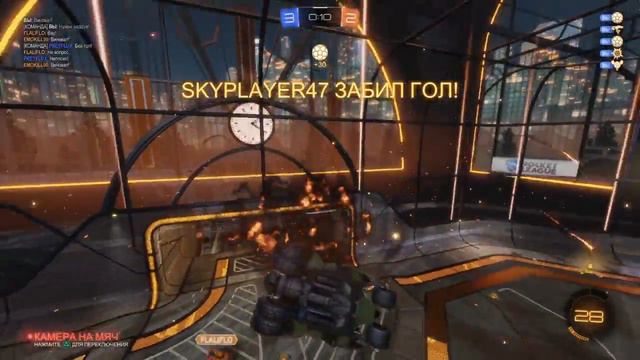 Rocket League®_20180428134529 смотреть онлайн