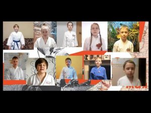 Поздравление юных каратистов с 9 мая ветеранов