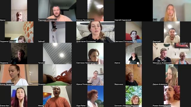 Любовь как Смысл Жизни.  Новое причастие от Радомира. Свети наружу, а не вовнутрь. 25.05.2024