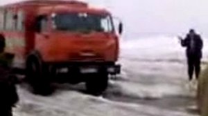 Южная Хыльчую